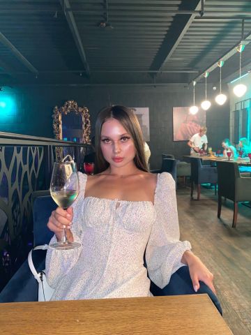 Сесилия